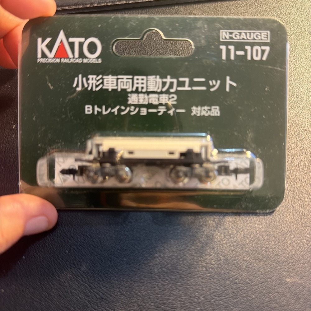 Kato 11-107 Driving Unit For B Train Shorty Commuter Train 2
